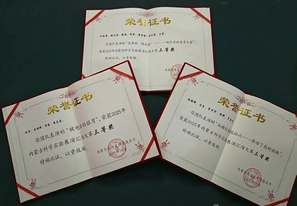 DM_20251211131501_002.jpg DM_20251211131501_002.jpg