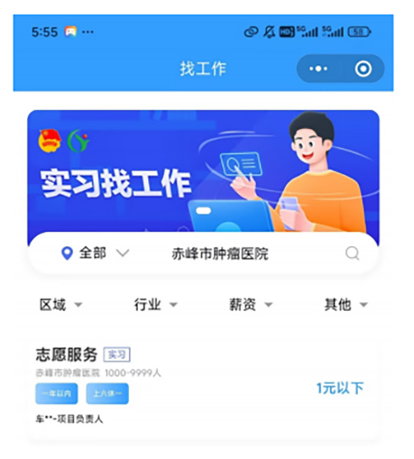 DM_20260109174205_003.jpg DM_20260109174205_003.jpg