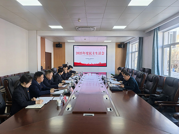 DM_20260128110949_001.jpg DM_20260128110949_001.jpg