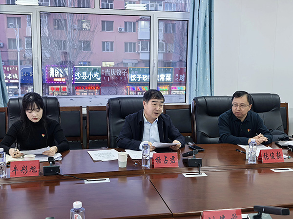 DM_20260128110949_002.jpg DM_20260128110949_002.jpg