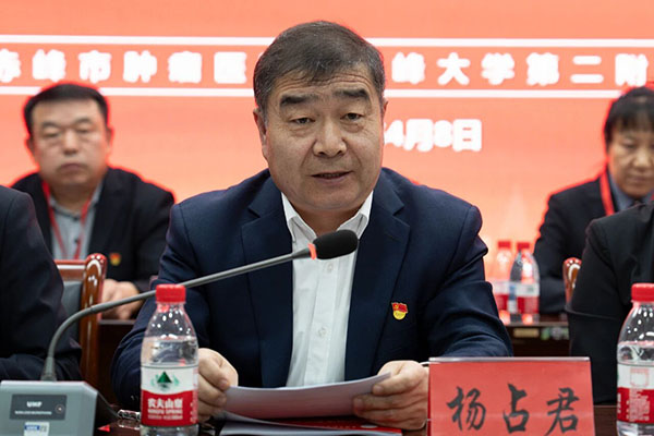 DM_20260409092655_002.jpg DM_20260409092655_002.jpg