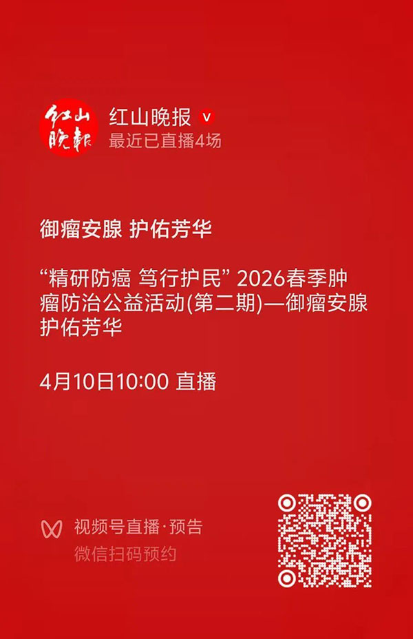 DM_20260409173626_001.jpg DM_20260409173626_001.jpg