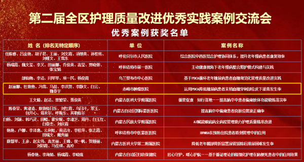 DM_20260603091314_002.png