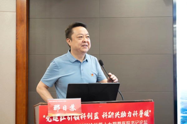 DM_20260701094127_006.jpg