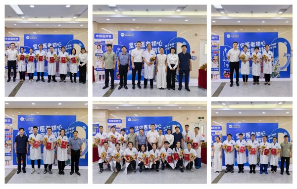 DM_20260820094416_003.jpg