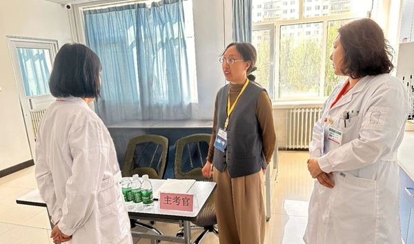 科学测评临床医学专业学生学业水平，提升医学教育质量