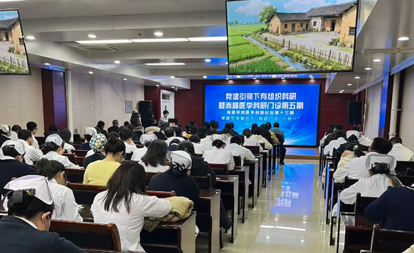 党建引领聚合力 科研赋能促发展—赤峰市肿瘤医院承办党建引领下有组织科研暨赤峰医学科研门诊第五期、赤峰学院医学创新论坛第十三期活动
