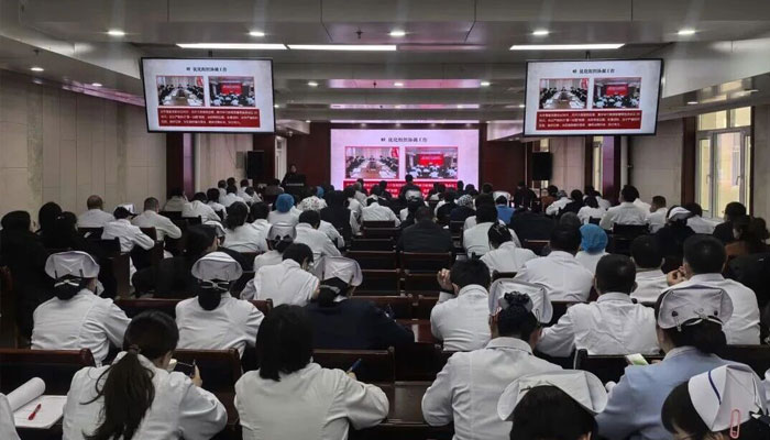 凝心聚力担使命 守正创新谱新篇——赤峰市肿瘤医院隆重召开2025年工作总结暨2026年工作部署会议