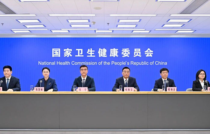 【转发】国家卫生健康委就介绍“共建健康城镇，共筑健康防线”有关情况举行新闻发布会（文字实录）
