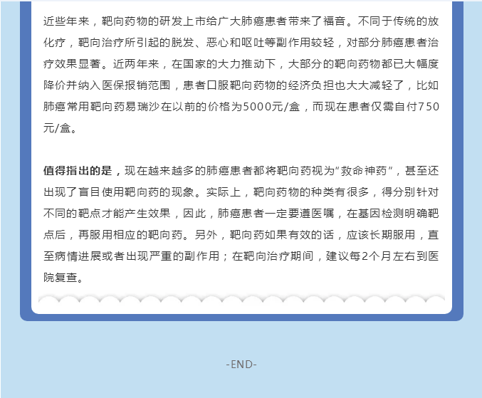 图片 4